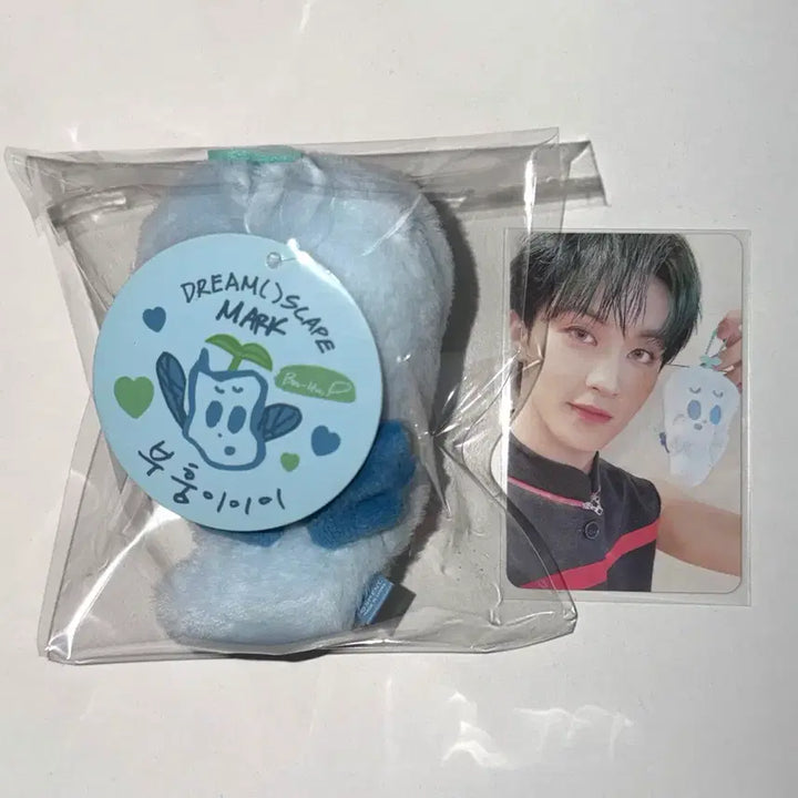 [BUNJANG] NCT Mark Buhungie Doll Photocard Set / 엔시티 마크 인형 부훙이 포카 세트 양도