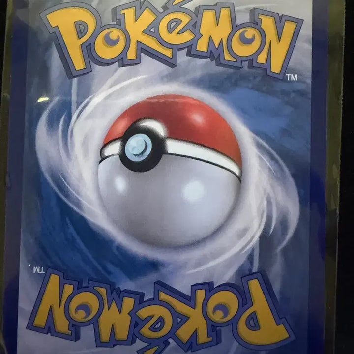 [BUNJANG] Pokemon Card Mega Dragonite SAR / 포켓몬카드 메가망나뇽 sar