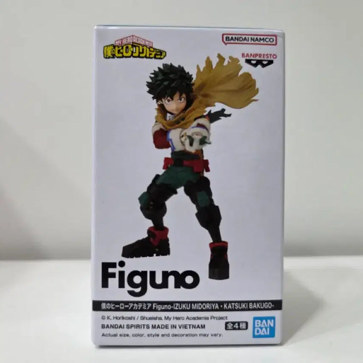 [BUNJANG] Figuarts Zero Izuku Midoriya Version A Sealed Figure / 피그노 미도리야 A버전 미개봉