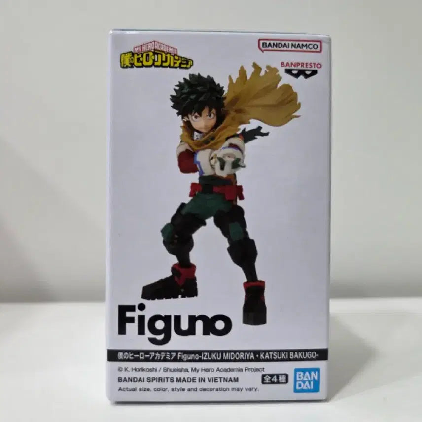 [BUNJANG] Figuarts Zero Izuku Midoriya Version A Sealed Figure / 피그노 미도리야 A버전 미개봉