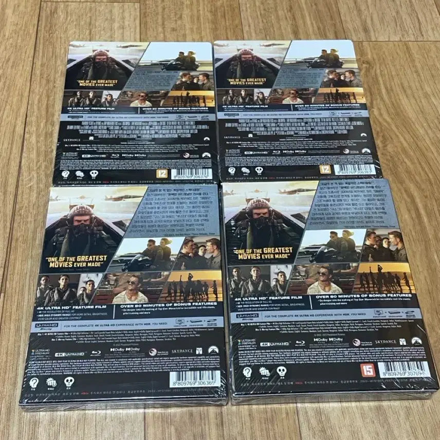 [BUNJANG] Top Gun Maverick Limited Edition Blu-ray Set (Sealed) / 탑건 매버릭 영화 블루레이 미개봉 판매합니다.
