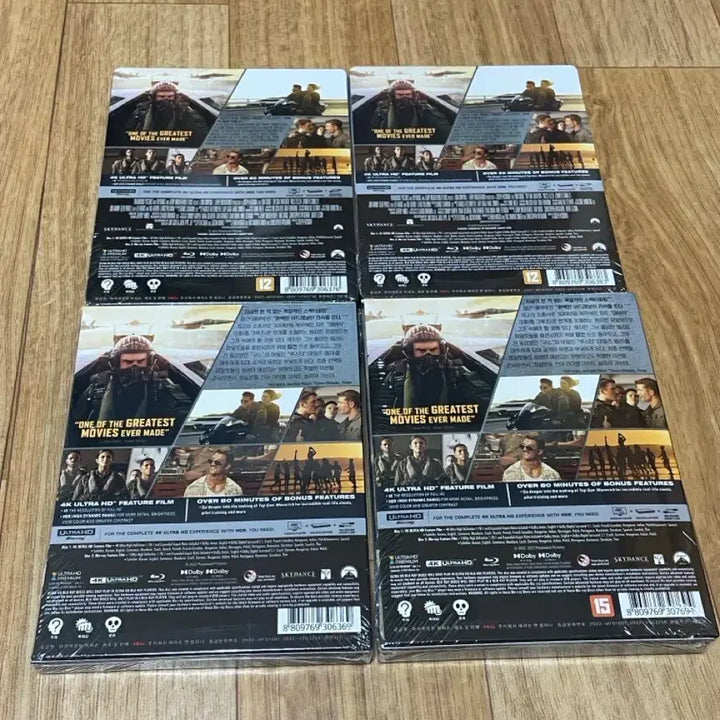 [BUNJANG] Top Gun Maverick Limited Edition Blu-ray Set (Sealed) / 탑건 매버릭 영화 블루레이 미개봉 판매합니다.