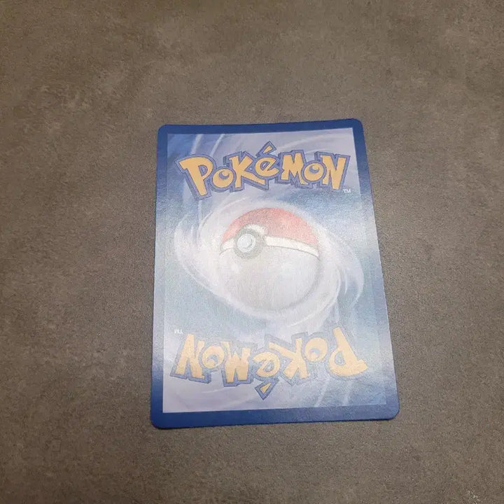 [BUNJANG] Pokemon Card Ninetales AR (110/108) sv3 / 포켓몬 카드 나인테일 AR (110/108) sv3