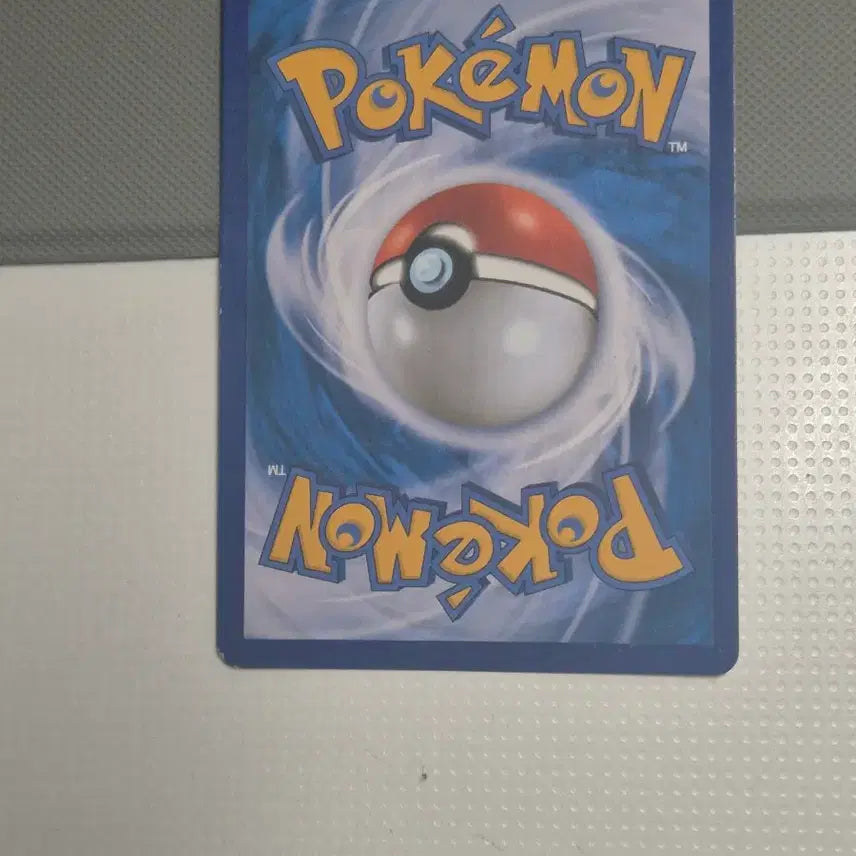 [BUNJANG] Tag Team GX Bundle Set - Pokémon Cards / 태그팀 특일 일괄 판매 앨범용