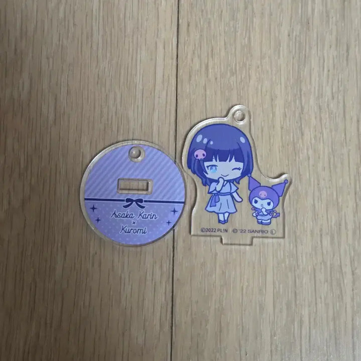 [BUNJANG] Asuka Karin Acrylic Keychain, Can Badge, Paper, Rubber Strap, Love Live Nijigasaki Bundle Set / (+덤) 아사카 카린 아크릴키링 캔뱃지 지류 러버스트랩 러브라이브 니지동