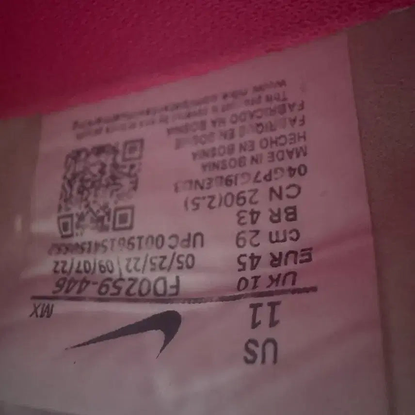 [BUNJANG] Nike Phantom Elite FG Football Boots / 나이키 팬텀 축구화 엘리트
