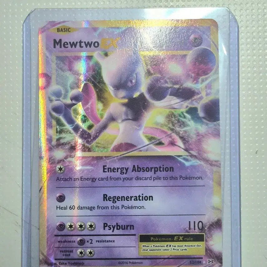 [BUNJANG] Mewtwo EX North American 20th Anniversary Pokemon Card / 포켓몬 카드 뮤츠 EX 북미20주년