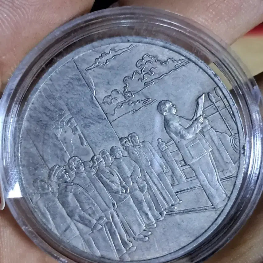 [BUNJANG] Assorted World Coins Ancient Chinese Coins Korean Coins Gold Coins Silver Coins / AB96. 해외주화 중국동전 고전주화 엽전 근대주화 한국동전 금화 은화