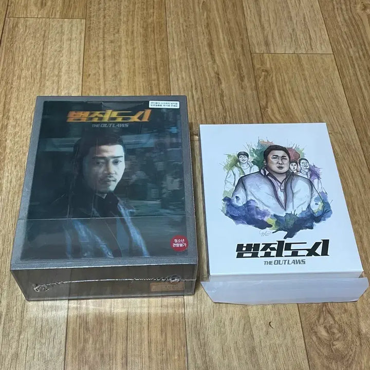 [BUNJANG] The Roundup (Beomjoidosi) 1 Movie Blu-ray Special Box Limited Edition (Sealed) / 범죄도시 1 영화 블루레이 미개봉 판매합니다.