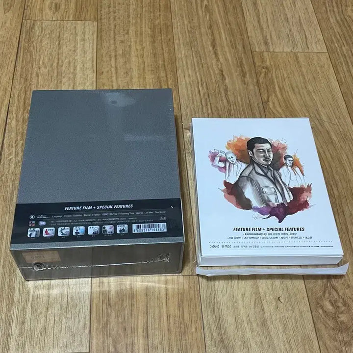 [BUNJANG] The Roundup (Beomjoidosi) 1 Movie Blu-ray Special Box Limited Edition (Sealed) / 범죄도시 1 영화 블루레이 미개봉 판매합니다.