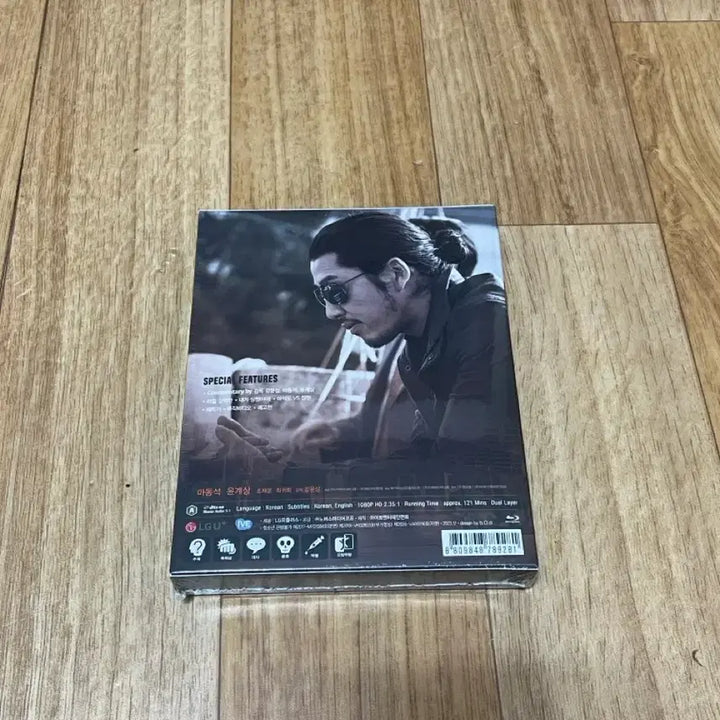 [BUNJANG] The Roundup (Beom죄도시 1) Full Slip Repackage Blu-ray / 범죄도시 1 영화 블루레이 미개봉 판매합니다.