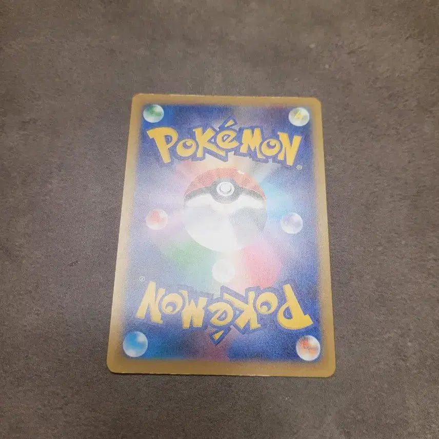 [BUNJANG] Pokemon Card Japanese Arceus Charizard AR 086/083 / 포켓몬카드 일판 개구마르 AR 086/083 m4