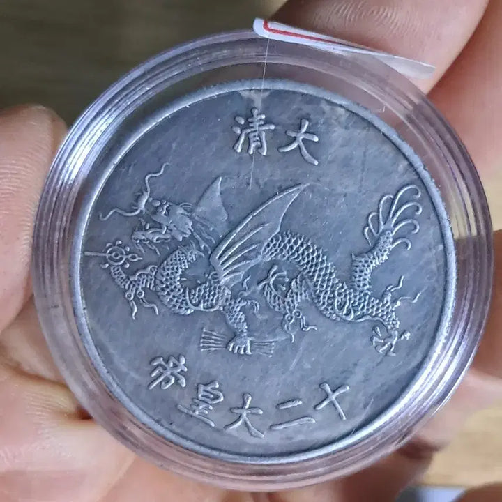 [BUNJANG] Chinese Ancient Coins &amp; Currency Collection / AB99. 해외주화 중국동전 고전주화 엽전 근대주화 한국동전 금화 은화