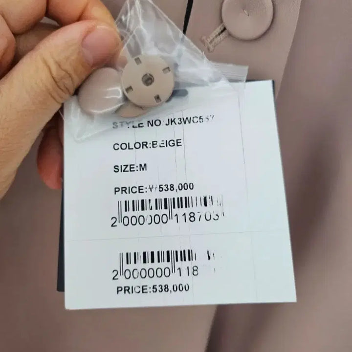[BUNJANG] J. Ryu Silk Coat / 새상품) 제이류 코트(마지막가격)
