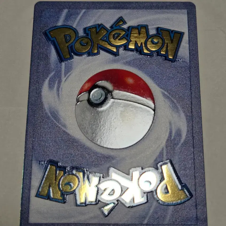 [BUNJANG] Pokemon TCG North American 25th Anniversary Metal Charizard Card / 포켓몬카드 북미판 25주년 메탈 리자몽