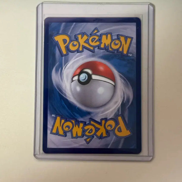 [BUNJANG] Bulbasaur Master Ball 151 (SV2a) Card / 이상해풀 마스터볼 151 (sv2a)