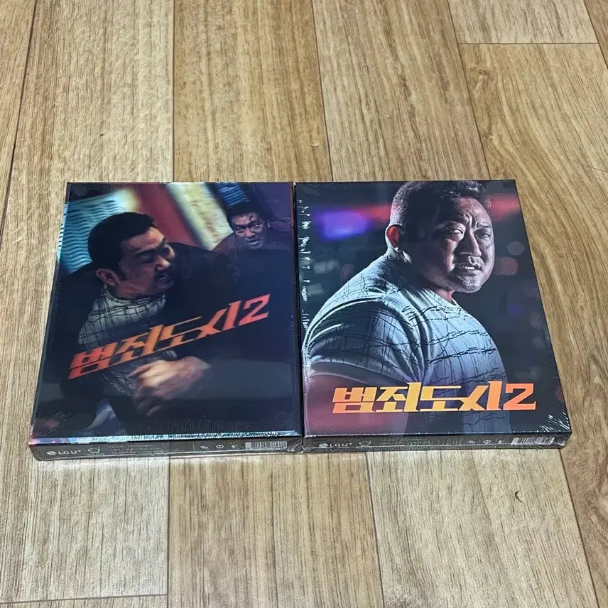 [BUNJANG] The Roundup Blu-ray (Unsealed) / 범죄도시 2 영화 블루레이 미개봉 판매합니다.
