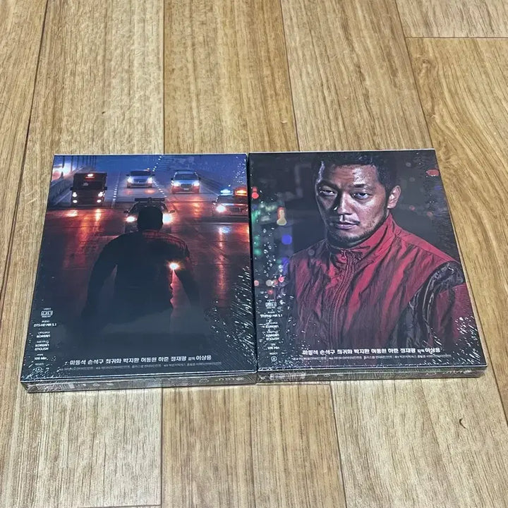 [BUNJANG] The Roundup Blu-ray (Unsealed) / 범죄도시 2 영화 블루레이 미개봉 판매합니다.