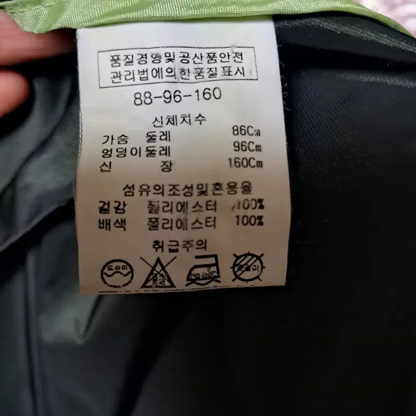 [BUNJANG] Khaki Double-Button Long Vest / 카키색 더블 버튼 롱 조끼 베스트