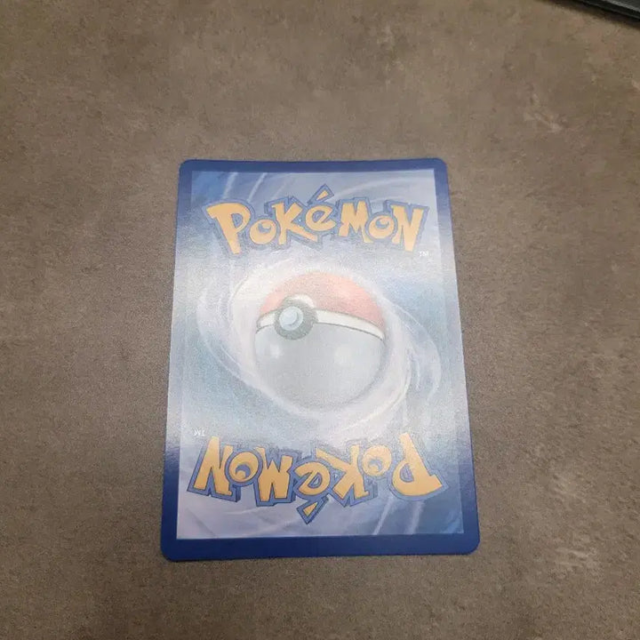[BUNJANG] Pokemon Full Illustration Card: Tantengeru EX (sv11w) / 포켓몬 탱탱겔 EX 풀일러스트 카드 sv11w