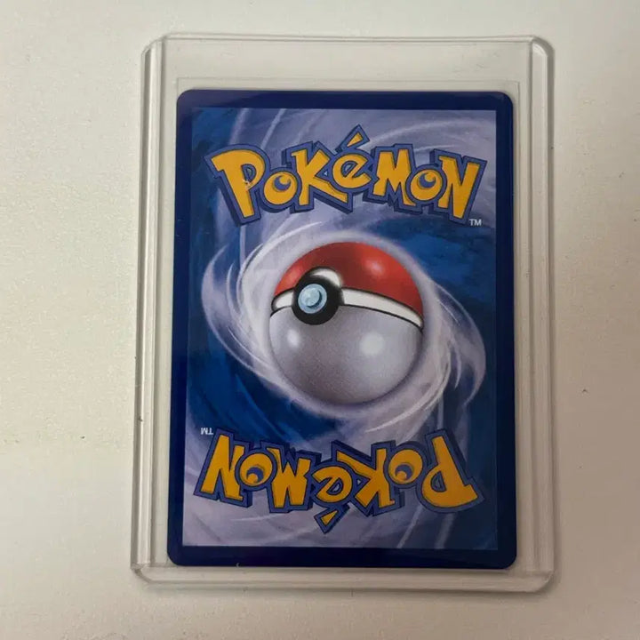 [BUNJANG] Pokemon Card Game Scarlet &amp; Violet Expansion Pack Master Ball 151 (sv2a) / 꼬렛 마스터볼 151 (sv2a)