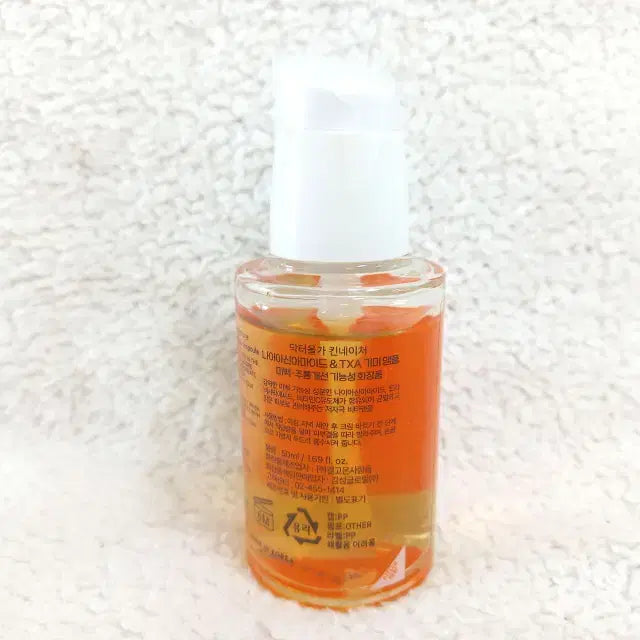 [SOLD OUT] 닥터올가 킨네이처 나이아신아마이드 TXA 기미 앰플 50ml