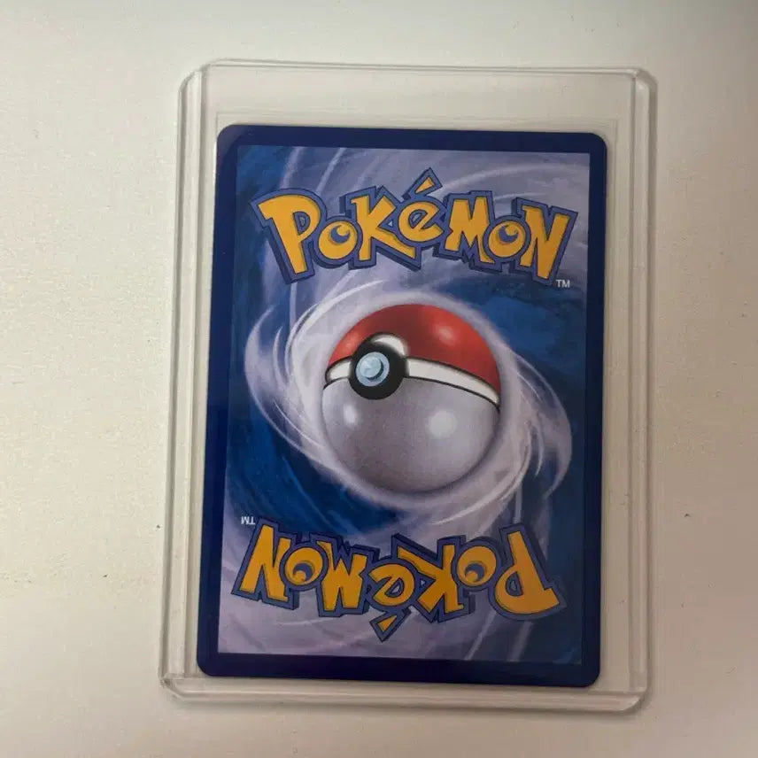 [BUNJANG] Sandaconda Master Ball 151 (sv2a) Card / 모래두지 마스터볼 151 (sv2a)