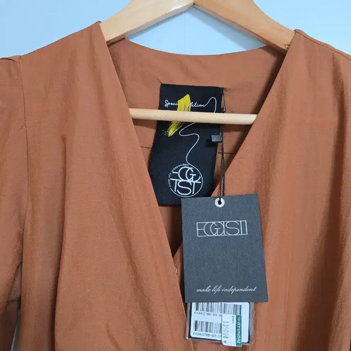 [BUNJANG] Egoist Brown Wrap Style Long Dress / 에고이스트 브라운 랩 스타일 반팔 롱 원피스