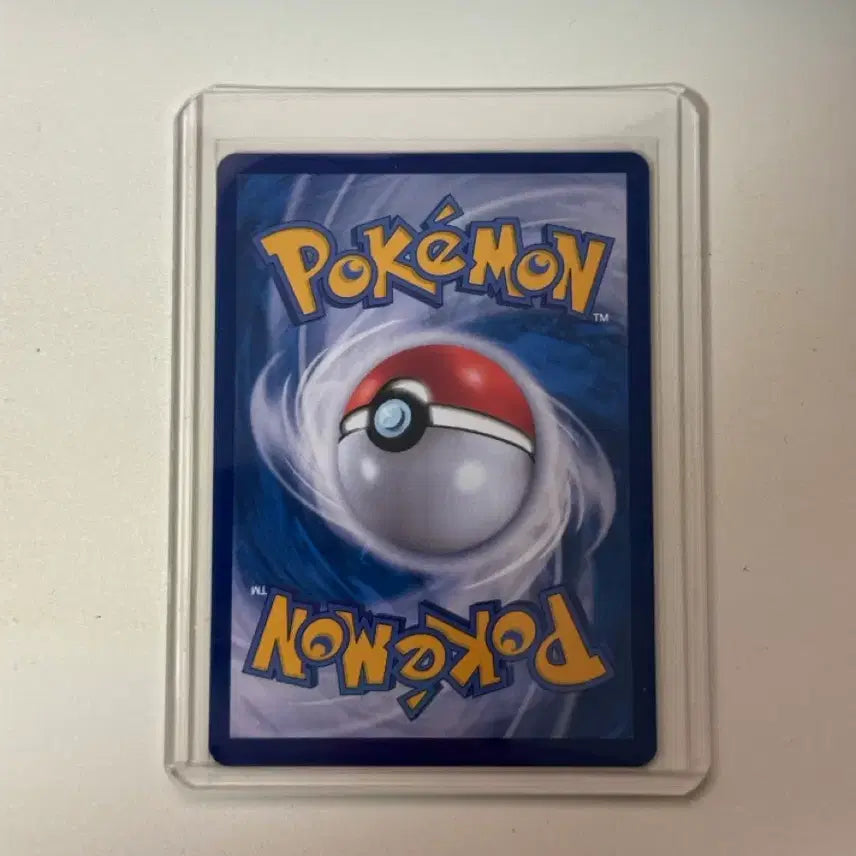 [BUNJANG] Pokemon Master Ball 151 (sv2a) Trading Card / 포니타 마스터볼 151 (sv2a)