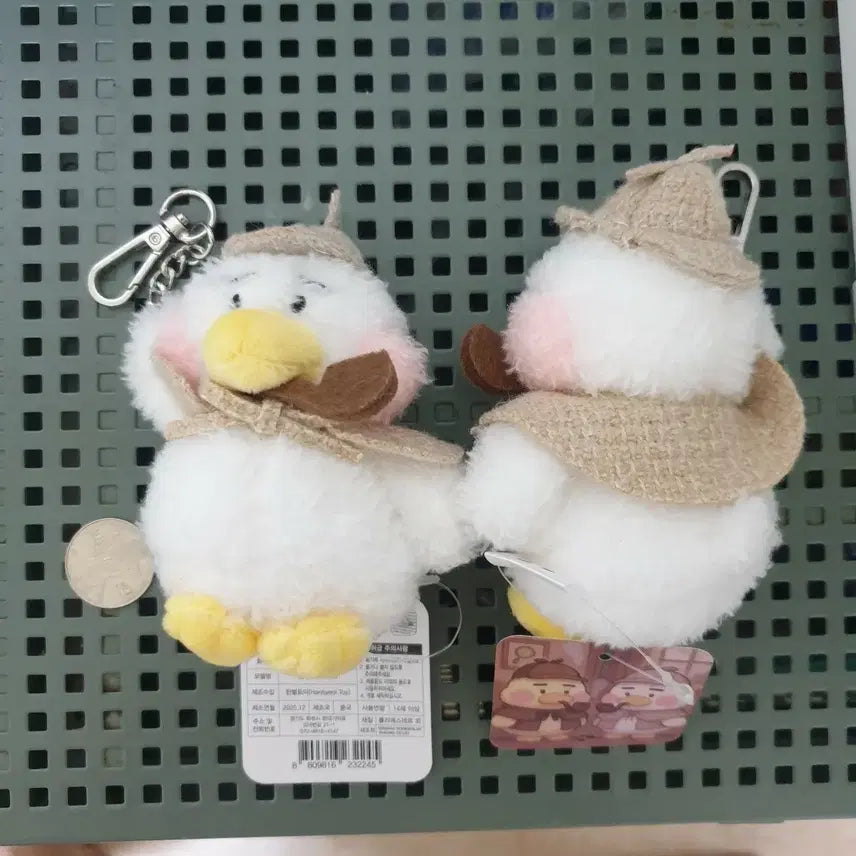 [BUNJANG] Detective Ducky Doll Keychain Bundle Set / 탐정 덕키 인형 키링.커플키링 두개일괄