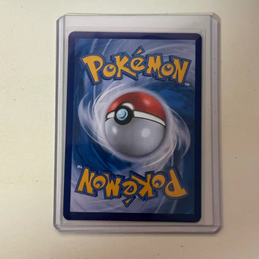 [BUNJANG] Rapidash Master Ball 151 (sv2a) / 날쌩마 마스터볼 151 (sv2a)