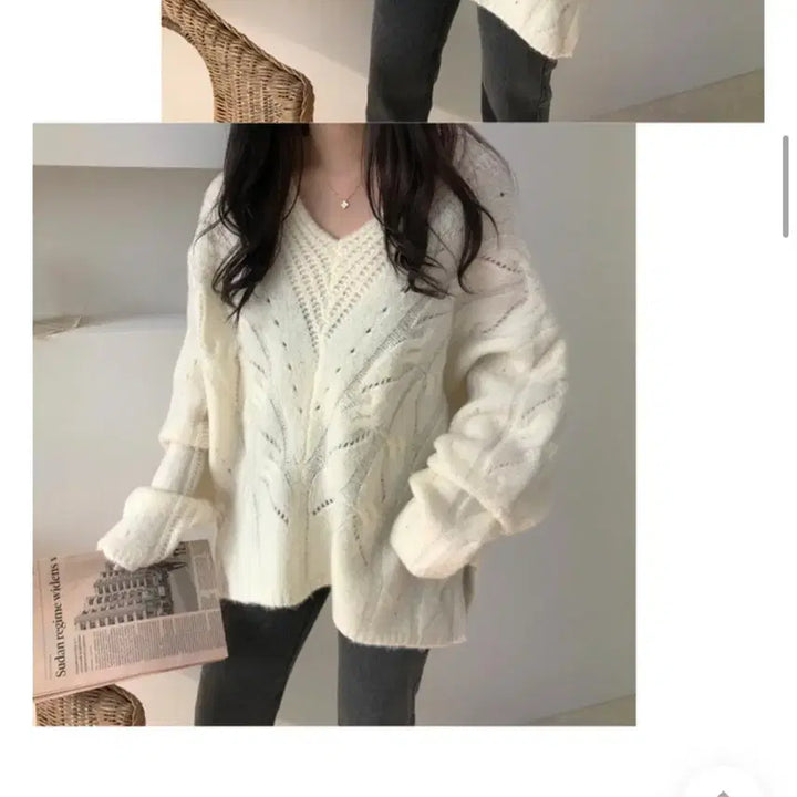[BUNJANG] Loose Fit V-Neck Knit / 루즈핏 브이넥 니트