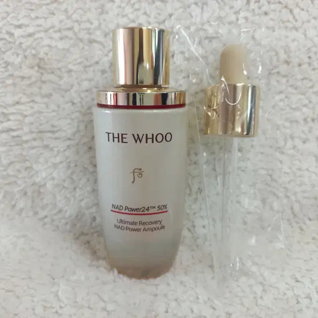 [SOLD OUT] 더후 비첩 자생 엔에이디 파워 앰풀 30ml
