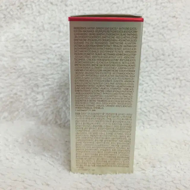 [SOLD OUT] 더후 비첩 자생 엔에이디 파워 앰풀 30ml