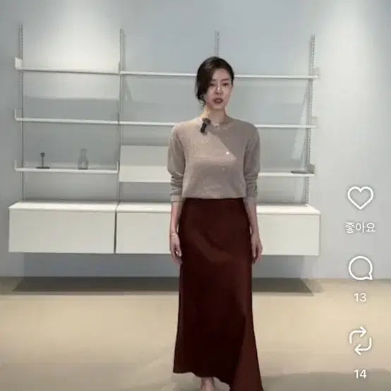 [BUNJANG] Hansstyle Wine Slip Skirt / 한스스타일 와인슬립스커트