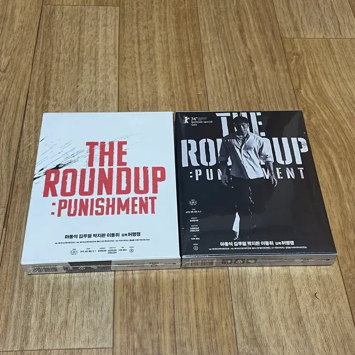 [BUNJANG] The Roundup: Punishment Full Slip Blu-ray (Sealed) / 범죄도시 4 영화 블루레이 미개봉 판매합니다.