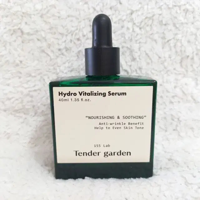 [SOLD OUT] 텐더가든 하이드로 바이탈라이징 세럼 40ml