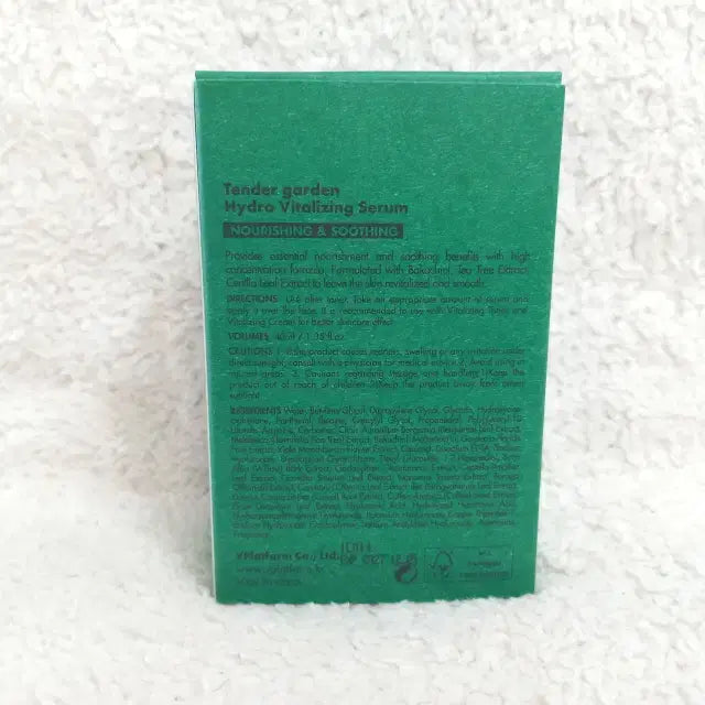 [SOLD OUT] 텐더가든 하이드로 바이탈라이징 세럼 40ml