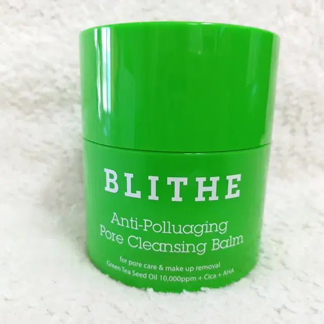 [SOLD OUT] 블라이드 안티플루에이징 포어 클렌징밤 50ml