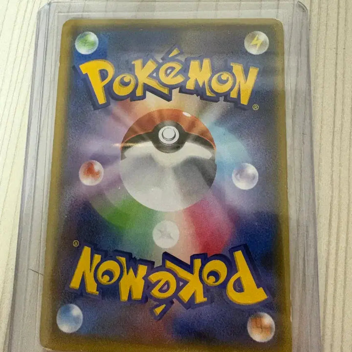 [BUNJANG] Pokemon Card M Latias EX Japanese / 포켓몬카드 M라티오스 EX 일판