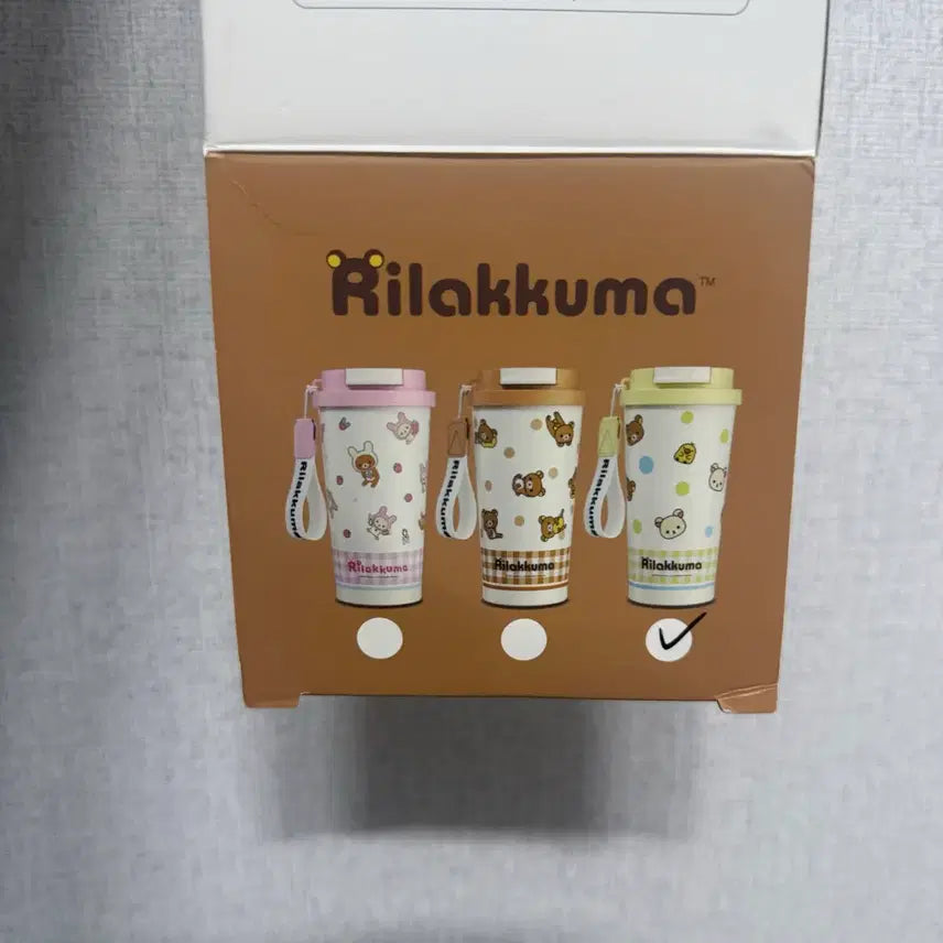 [BUNJANG] Rilakkuma Tumbler / 리락쿠마 텀블러