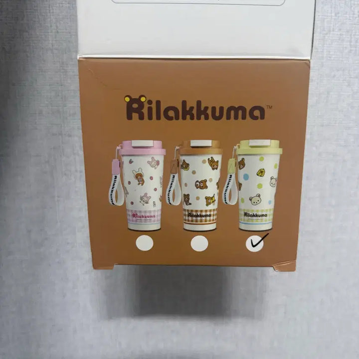 [BUNJANG] Rilakkuma Tumbler / 리락쿠마 텀블러