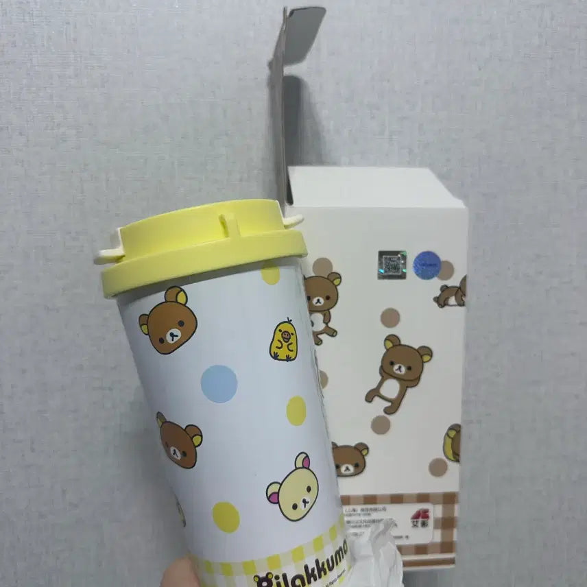 [BUNJANG] Rilakkuma Tumbler / 리락쿠마 텀블러