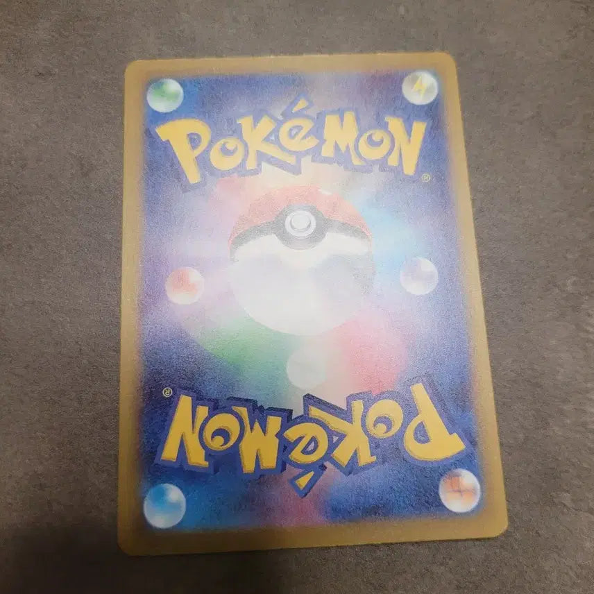 [BUNJANG] Pokemon Card Team Rocket Crobat ex M2A / 포켓몬 카드 로켓단 크로뱃 ex m2a