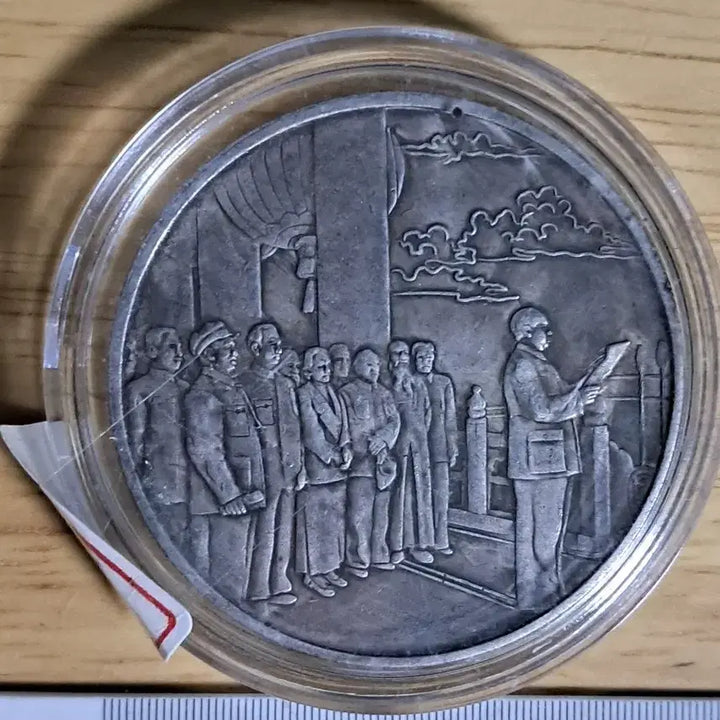 [BUNJANG] Collection of Assorted Historical Coins and Medals / AB104. 해외주화 중국동전 고전주화 엽전 근대주화 한국동전 금화 은화