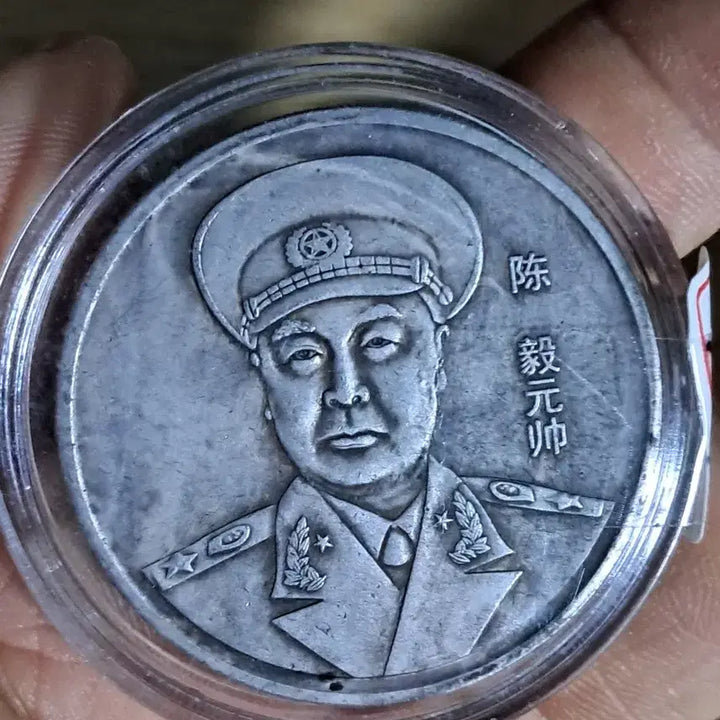 [BUNJANG] Collection of Assorted Historical Coins and Medals / AB104. 해외주화 중국동전 고전주화 엽전 근대주화 한국동전 금화 은화
