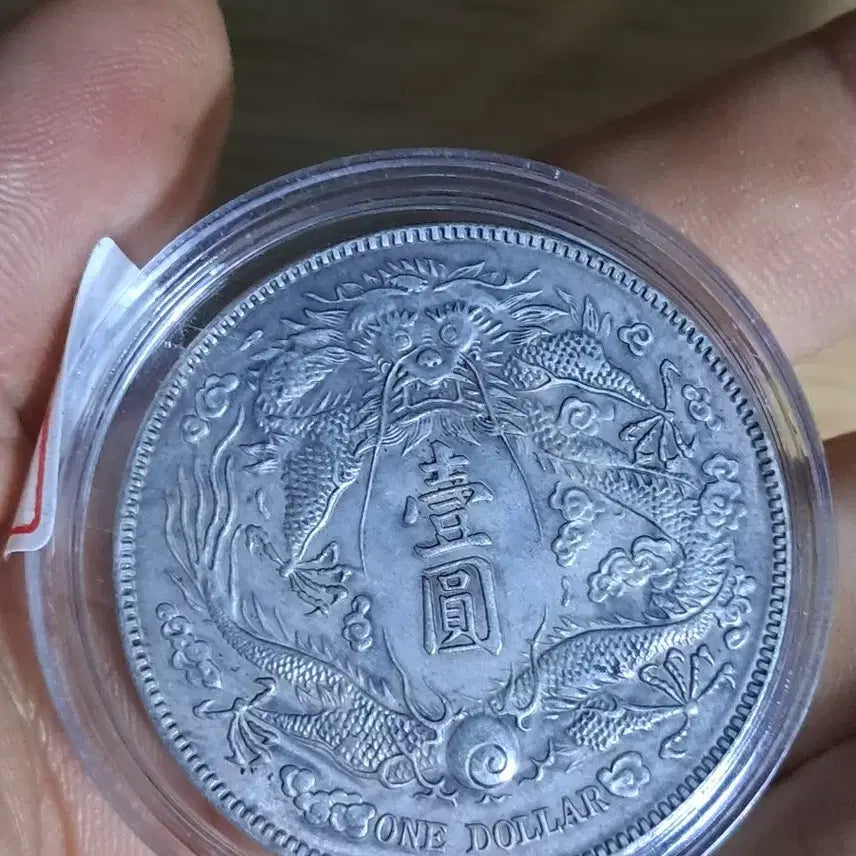 [BUNJANG] Various Vintage Coins: Chinese Ancient, Modern, Korean, Gold, and Silver / AB105. 해외주화 중국동전 고전주화 엽전 근대주화 한국동전 금화 은화