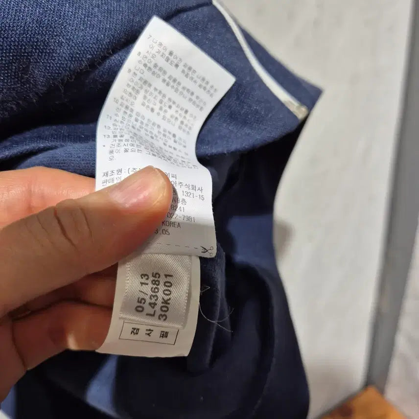 [SOLD OUT] 아디다스 삼선 트랙탑 네이비 저지