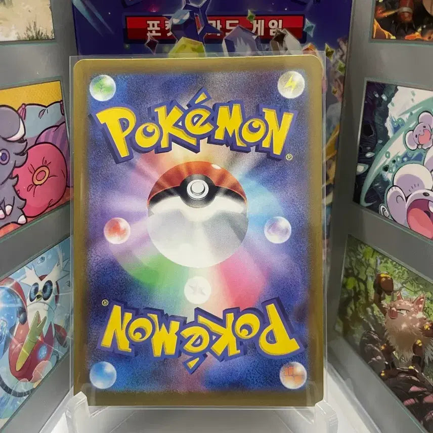 [BUNJANG] Ssakko Ggong Store Frogadier Japanese Edition Pokemon Card / [싸다꿍 매장] 개구마르 일판 포켓몬 카드 팝니다!!