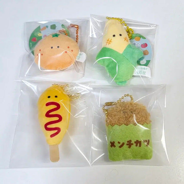 [BUNJANG] Tsuburana Hitomi "Cute Eyes" Gachapon Keychain Set / 귀여운 눈동자 키링 가챠 츠부라나 히토미 (옥수수,귤, 멘치카츠,핫도그)